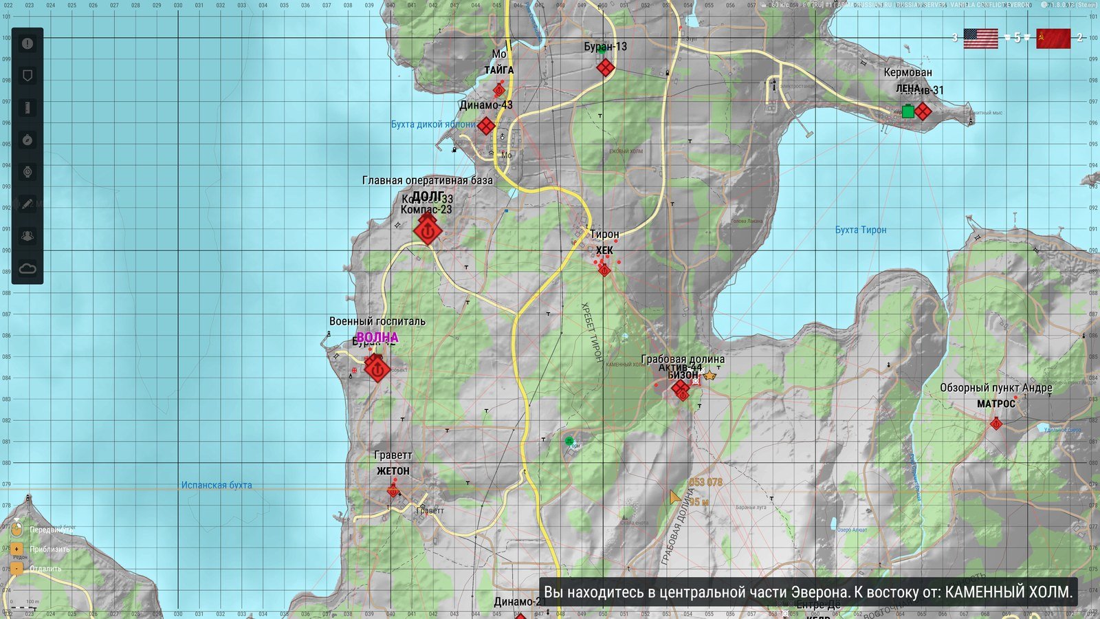 The Everon map centred on the middle of the island, showing Грабовая долина (point БИЗОН) on the east side, the dirt road running west, and Граветт (point ЖЕТОН) in the south-west.
